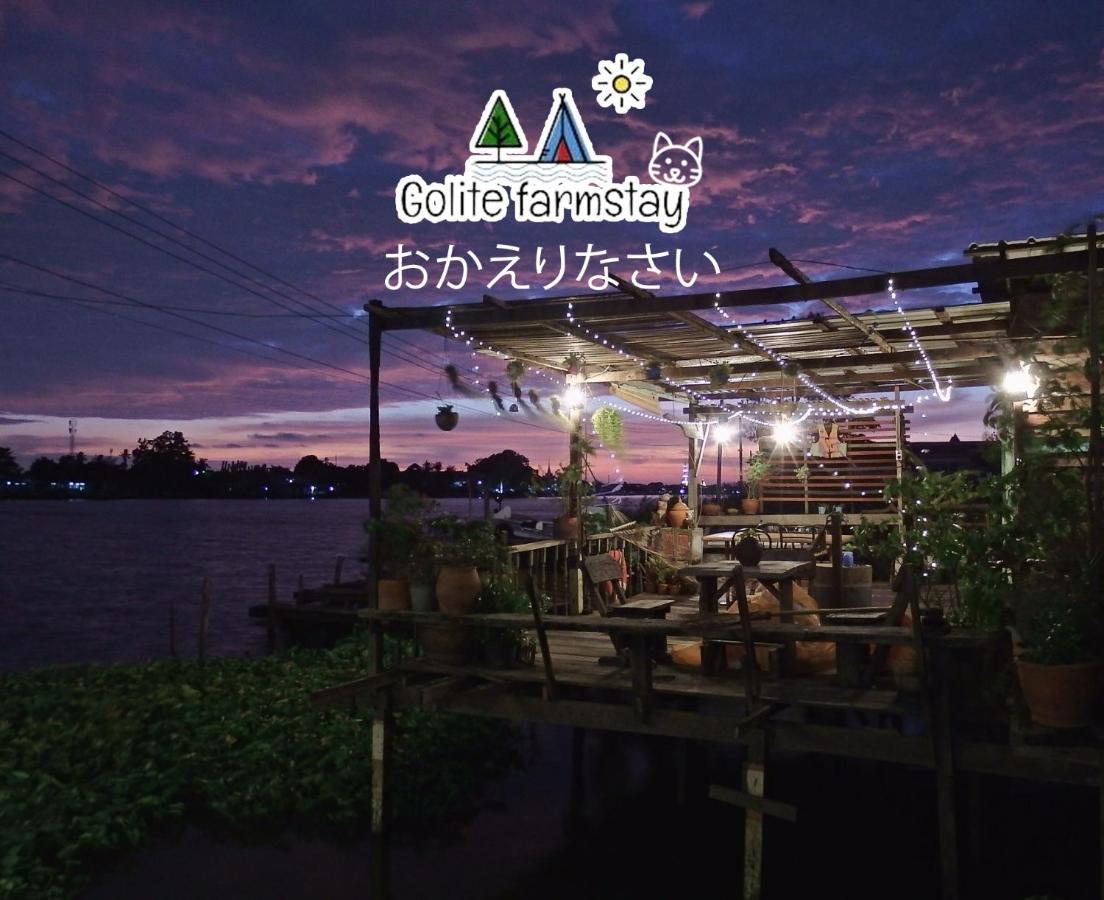 Baan Golite Ko Kret - บ้านโกไล้เกาะเกร็ด Nonthaburi Ngoại thất bức ảnh
